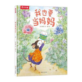 ��ҲҪ��(d��ng)����