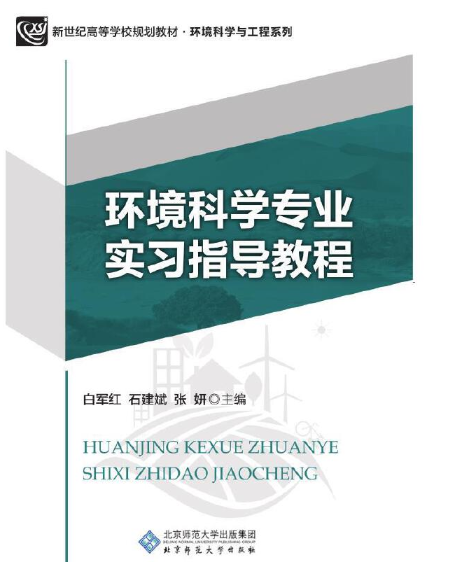 �h(hu��n)���ƌW(xu��)���I(y��)��(sh��)��(x��)ָ��(d��o)�̳�