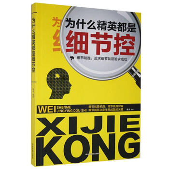 ��ʲô��Ӣ���Ǽ�(x��)��(ji��)��