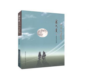 ��ҹ���l(shu��)�ں�