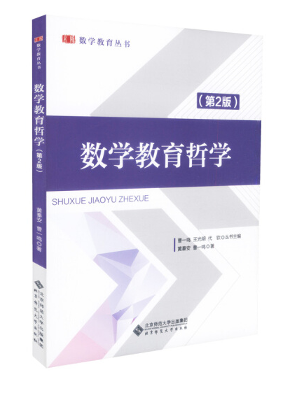 ��(sh��)�W�����܌W