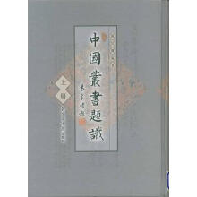 �Ї�(gu��)����(sh��)�}�R(sh��)