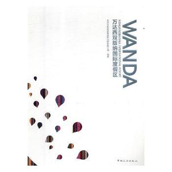 �f�_���p��{���H�ȼم^(q��)