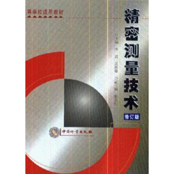 ���ܜy�����g(sh��)