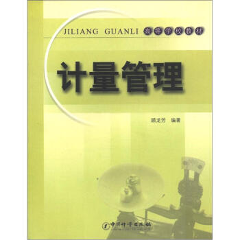 Ӌ������