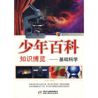 ���A(ch��)�ƌW(xu��)