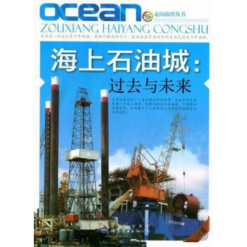 ����ʯ�ͳ�:�^ȥ�cδ��