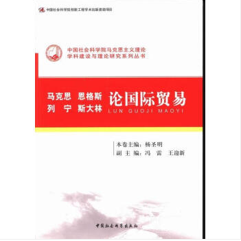 �R��˼ ����˹ �Ќ� ˹����Փ��(gu��)�H�Q(m��o)��