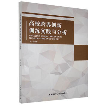 ��У��焓(chu��ng)��Ӗ(x��n)����(sh��)�`�c����