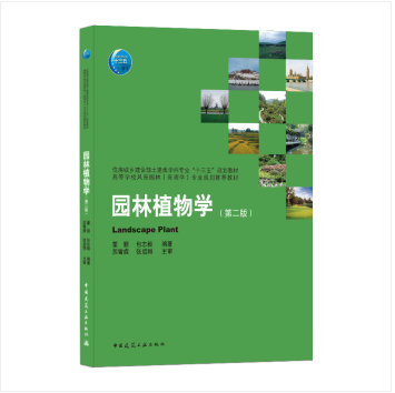 �@��ֲ��W.2��