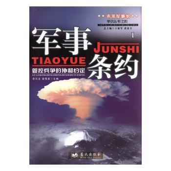 ܊�l�s܊�l�s:�ܿر���(zh��ng)�ąf(xi��)�ͼs��:��