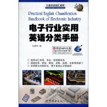 ����ИI(y��)����Ӣ�Z����փ�