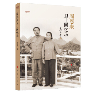 �ܶ����l(w��i)ʿ�ؑ�䛣�ҕ�l����