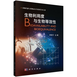 �������ö��c�����Ч��