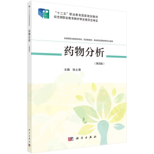 ˎ����������İ棩����ˎ�W(xu��)�İ棩