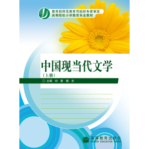 �Ї�(gu��)�F(xi��n)��(d��ng)���ČW(xu��)���σ�(c��)����ٛ(z��ng)�ͽ̎��o�̹�P��