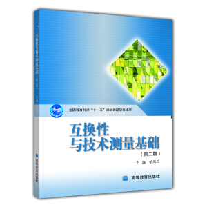 ���Q���c���g(sh��)�y(c��)�����A(ch��)����2�棩