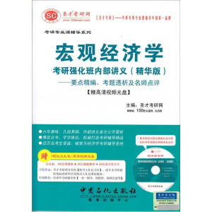 ���^��(j��ng)���W������̌W�YԴ��