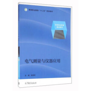 늚�y���c�x����(y��ng)�ã�����̌W(xu��)�YԴ��