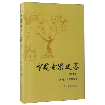 �Ї�(gu��)����(l��)ʷ�ԣ���ӆ����