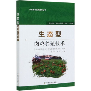 ���B(t��i)�����u�B(y��ng)ֳ���g(sh��)/�r(n��ng)�I(y��)���B(t��i)��(sh��)�ü��g(sh��)����