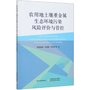 �r�õ������ؽ������B(t��i)�h(hu��n)����Ⱦ�L�U�u�r�c�ܿ�