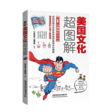 ����(gu��)�Ļ����D��