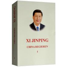 ����ƽՄ�·�������һ����ƽ�b���İ棩