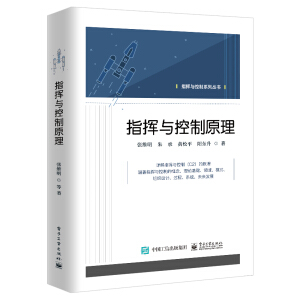 ָ�]�c����ԭ��