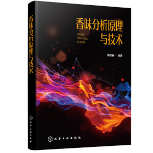 ��ζ����ԭ���c���g(sh��)