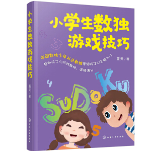 С�W(xu��)����(sh��)��(d��)�Α���