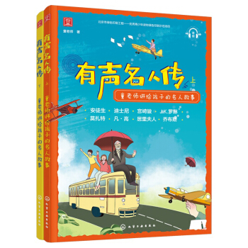 �����˂���ͯ�ώ��v�o���ӵ����˹��£�ϲ�R����FM�Ქ��