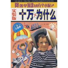 ë�ɖ|�֕��ŷ��x