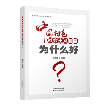 �Ї�(gu��)��ɫ���(hu��)���x�ƶȞ�ʲô�ã�