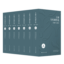 �Ϻ����������x��1949-2019��