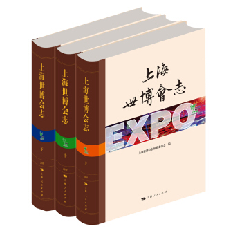 �Ϻ�������(hu��)־