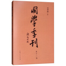 ��(gu��)�W(xu��)��������ʮһ�ڣ�