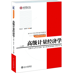 �߼�(j��)Ӌ(j��)����(j��ng)��(j��)�W(xu��)���σԣ�