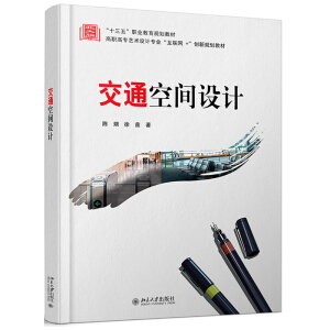 ��ͨ���g�OӋ