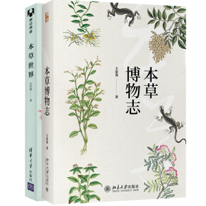 ���ݲ���־