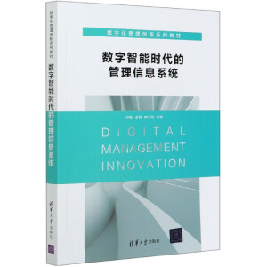 ��(sh��)�����ܕr���Ĺ�����Ϣϵ�y(t��ng)