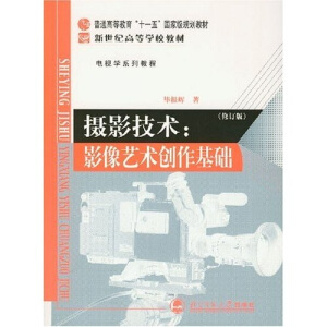 �zӰ���g��Ӱ��ˇ�g��(chu��ng)�����A