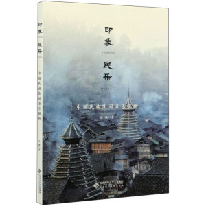 ӡ�� �񘷣��Ї��������g����̽��