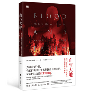 Ѫ�c��أ��F(xi��n)��ū�`�����h(hu��n)���Ɖĺ��������������