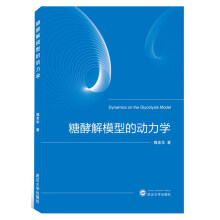 �ǽͽ�ģ�͵Ą�(d��ng)���W(xu��)