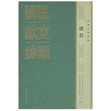 ����r(sh��)�ڹ��ؕ�Ŀ�R����ȫ36�ԣ�