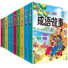 ���Z���²ʈDע���棨ȫ10�ԣ��x���W(xu��)���Z ��������x