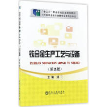 �F�Ͻ����a(ch��n)��ˇ�c�O�䣨��2�棩