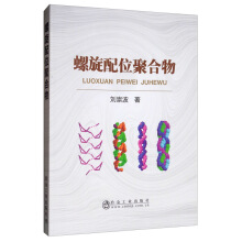 ������λ�ۺ���