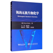 �C�ğo�C���ﻯ�W